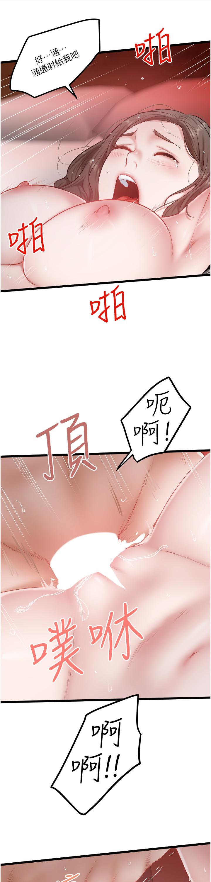 45.jpg