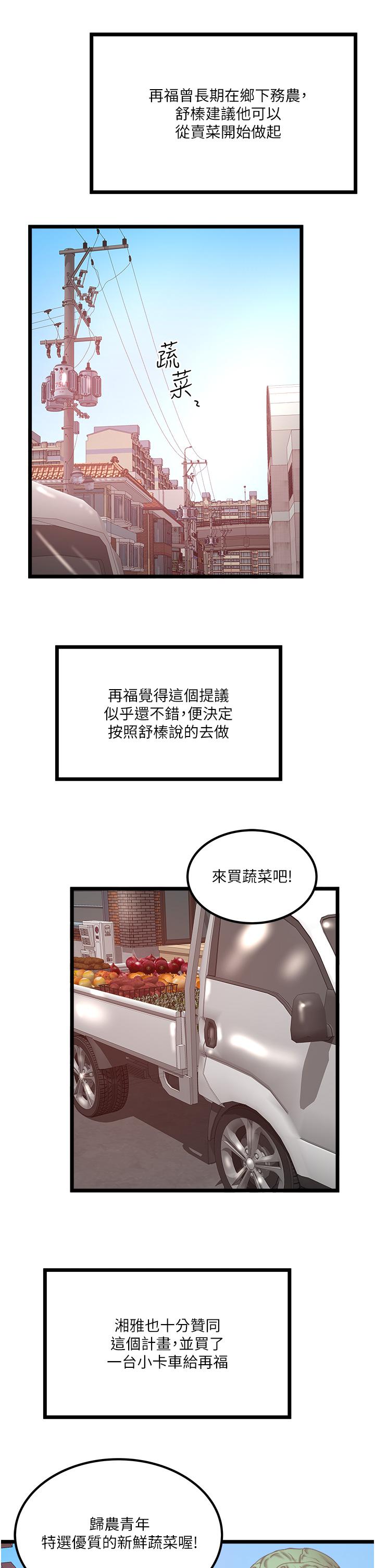 34.jpg