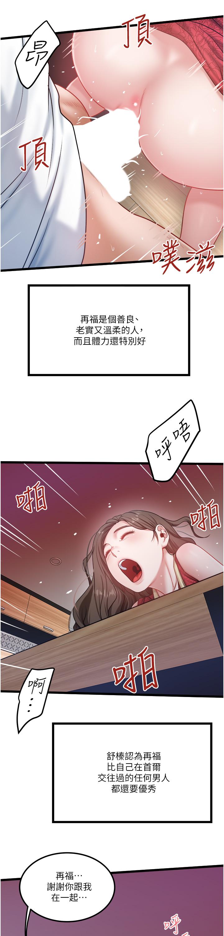 45.jpg