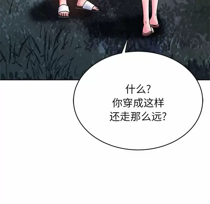 93.jpg