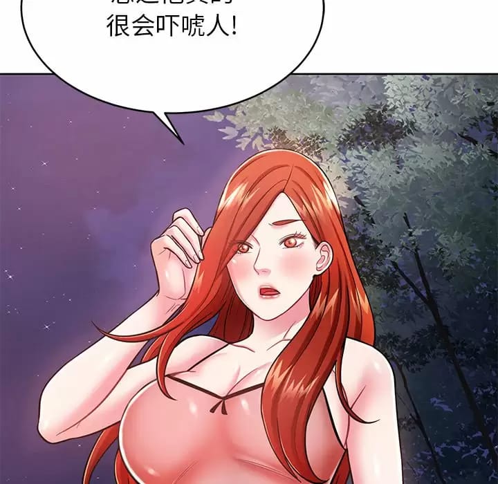 97.jpg