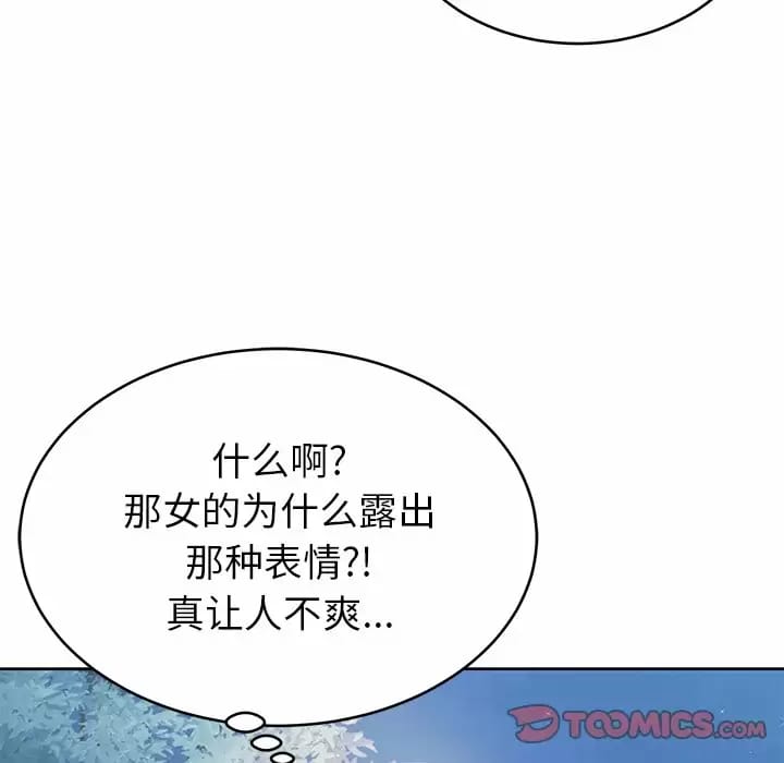 110.jpg