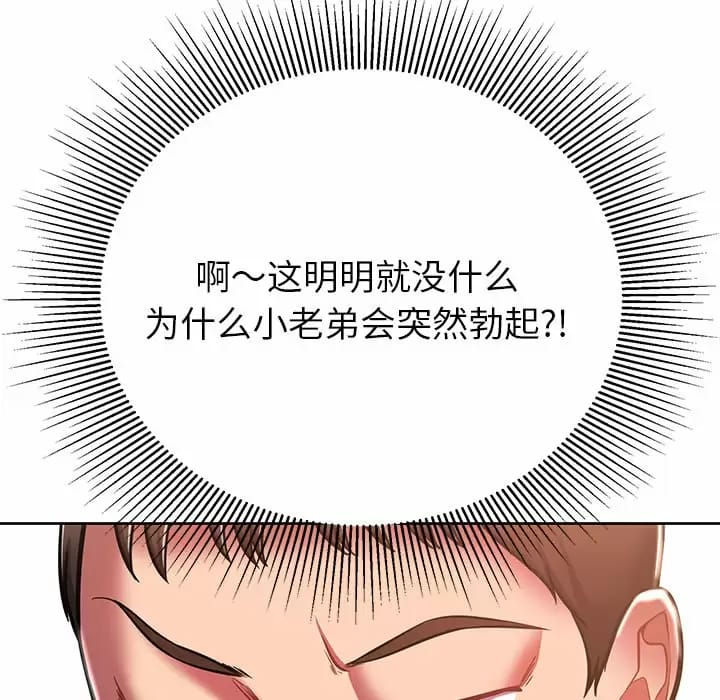 70.jpg