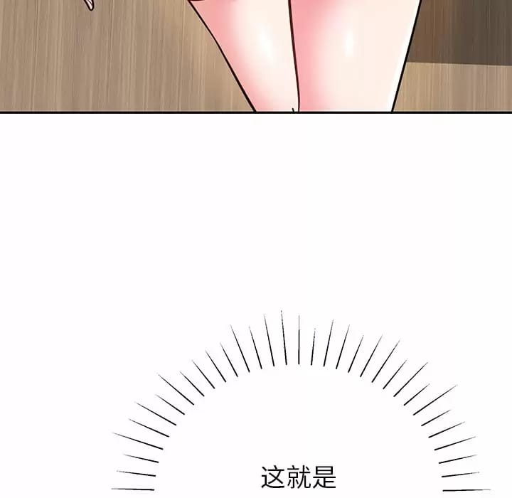 87.jpg