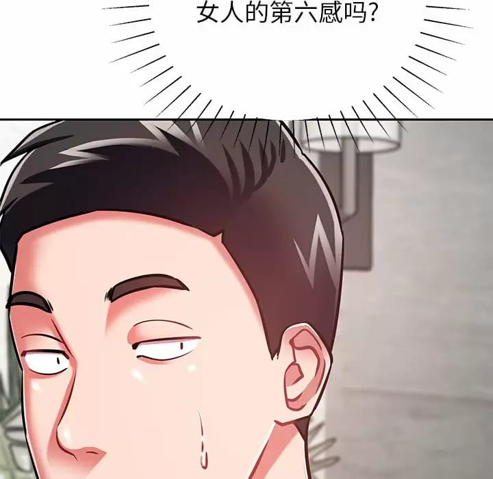 88.jpg