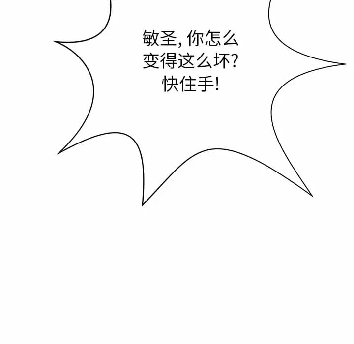94.jpg