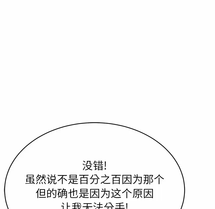 102.jpg