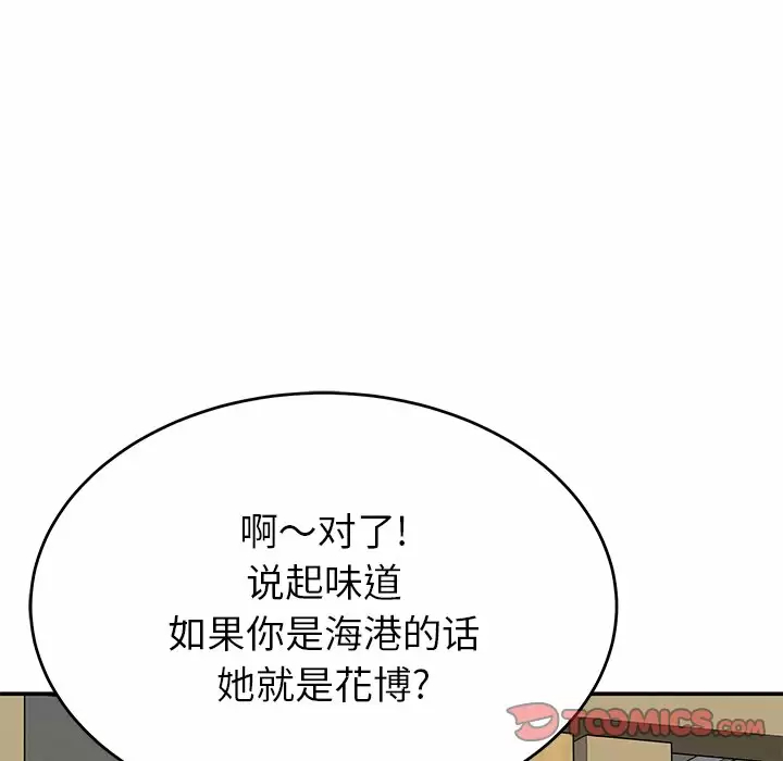 105.jpg