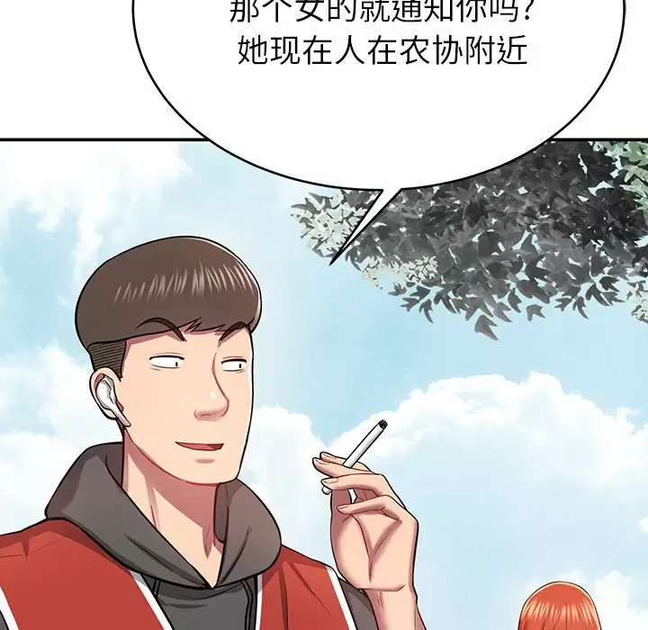 118.jpg