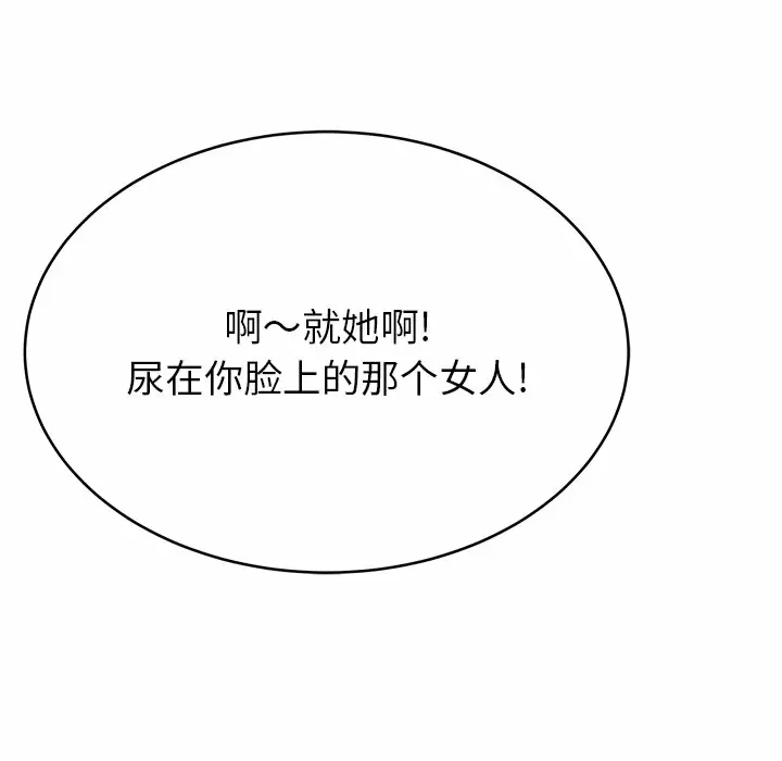 121.jpg