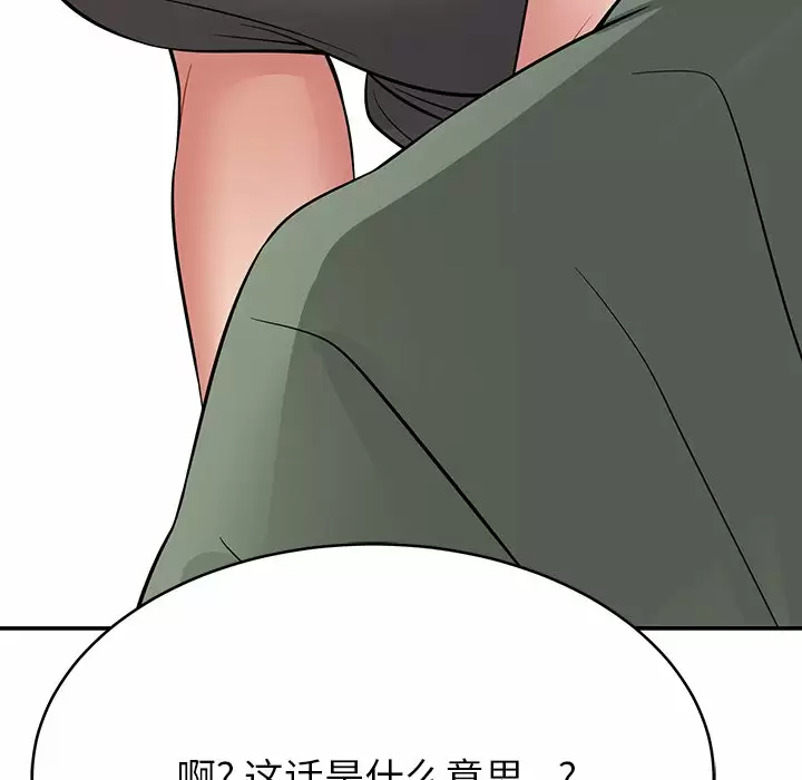 139.jpg