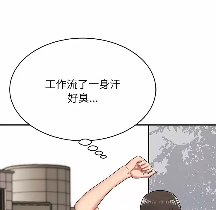 163.jpg
