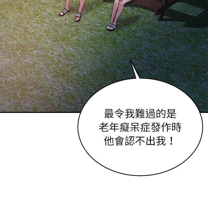 91.jpg