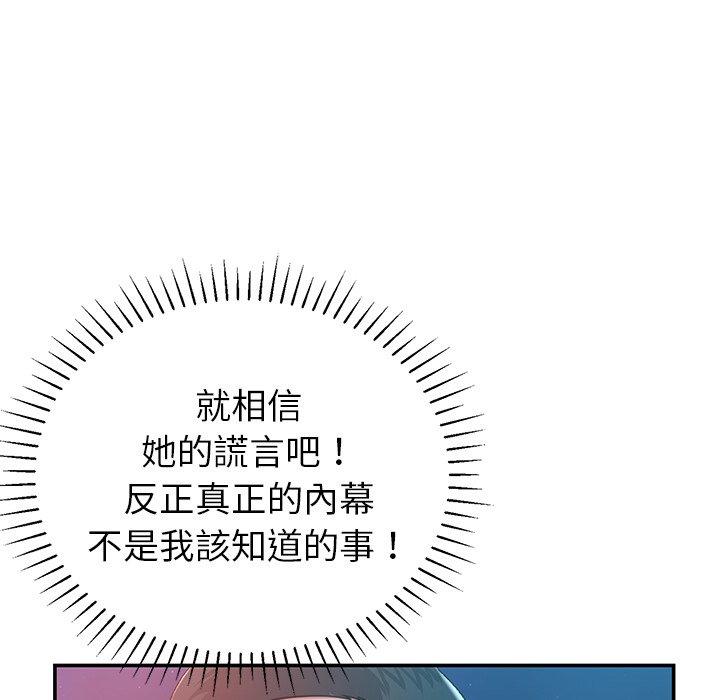 97.jpg