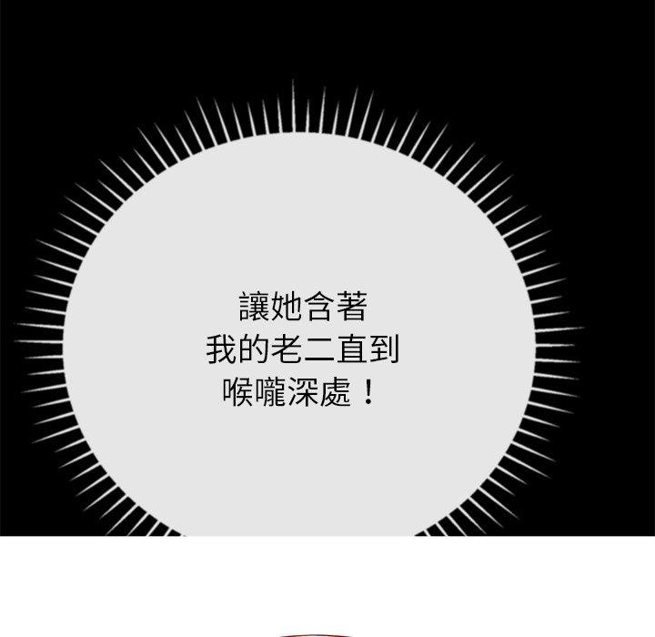 112.jpg