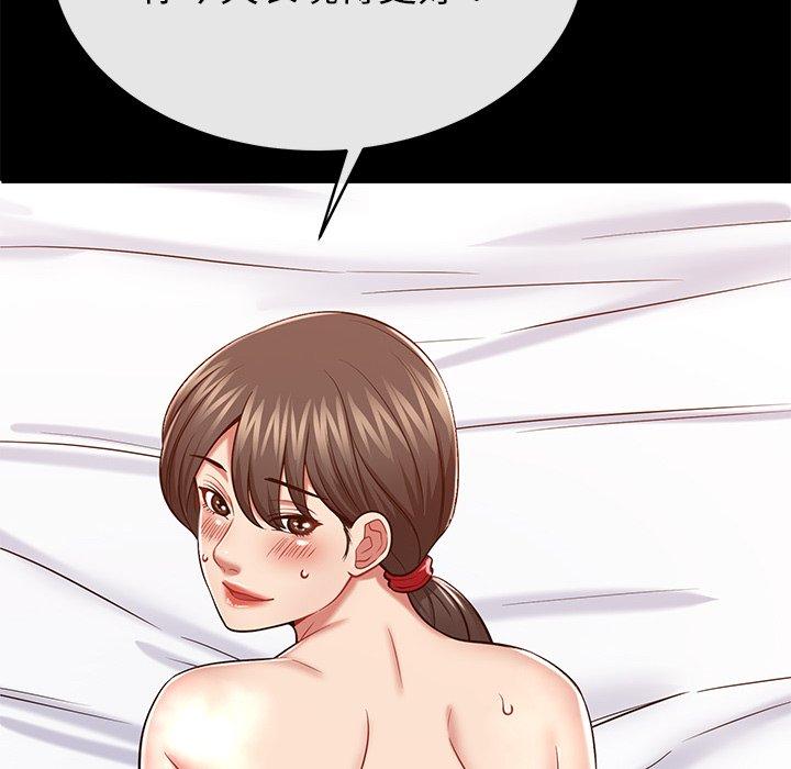 119.jpg