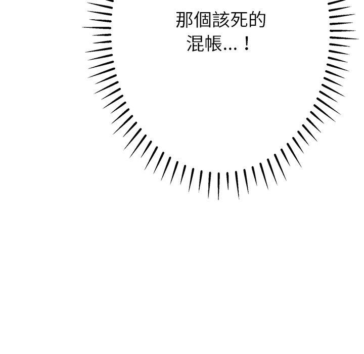 201.jpg