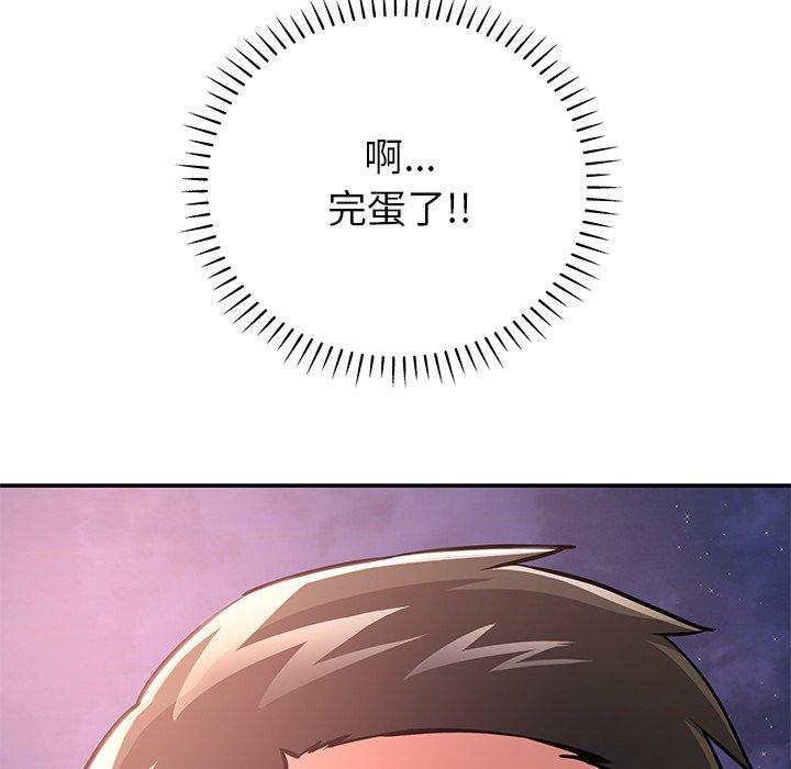 244.jpg