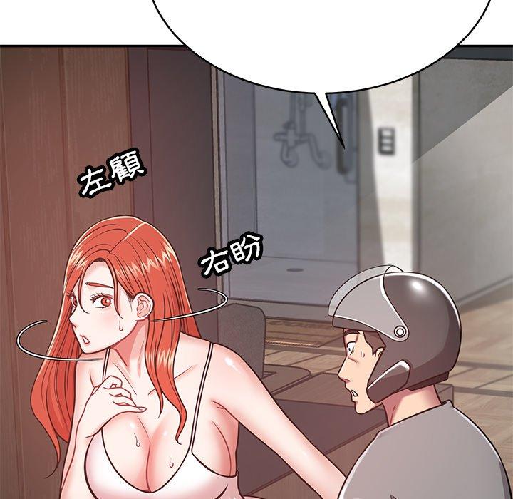 117.jpg