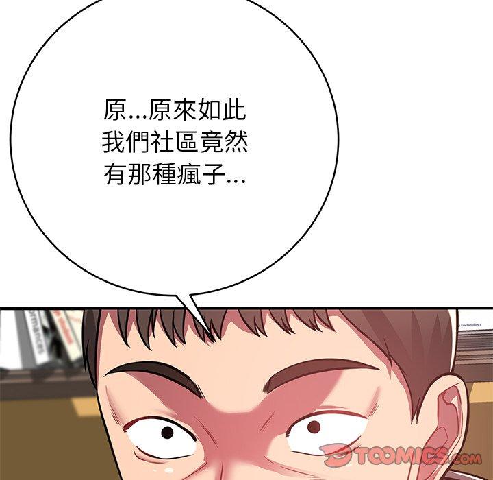 143.jpg