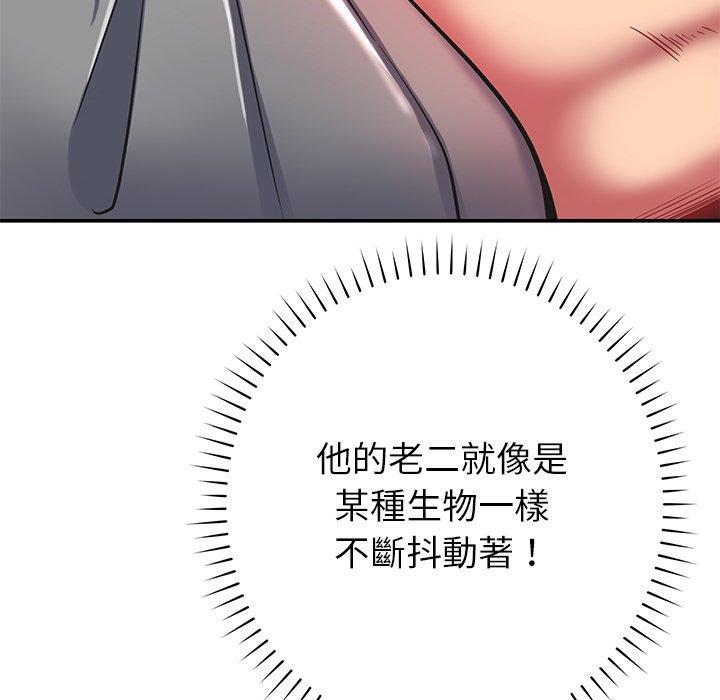 81.jpg