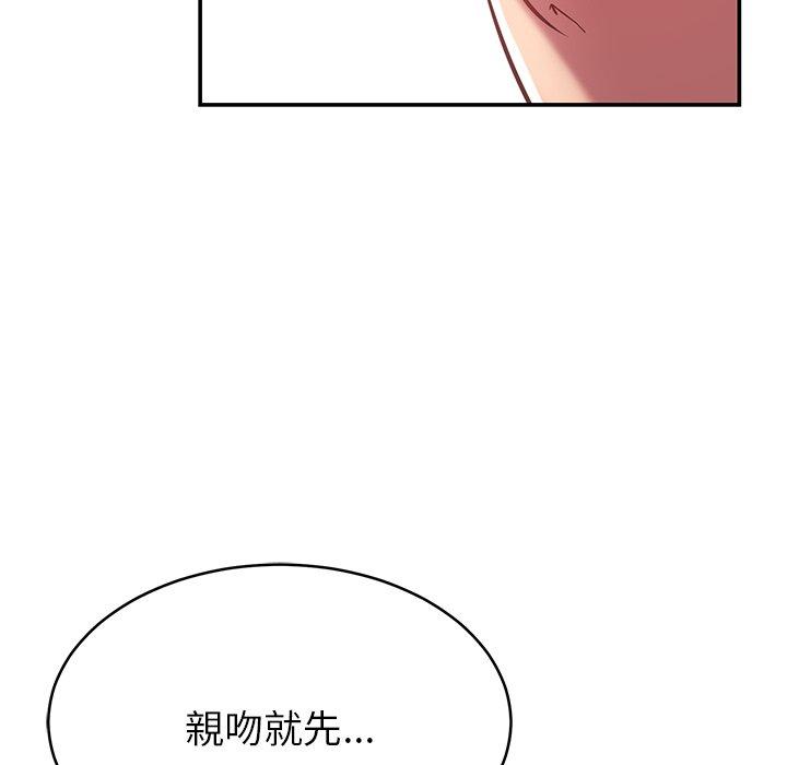 109.jpg