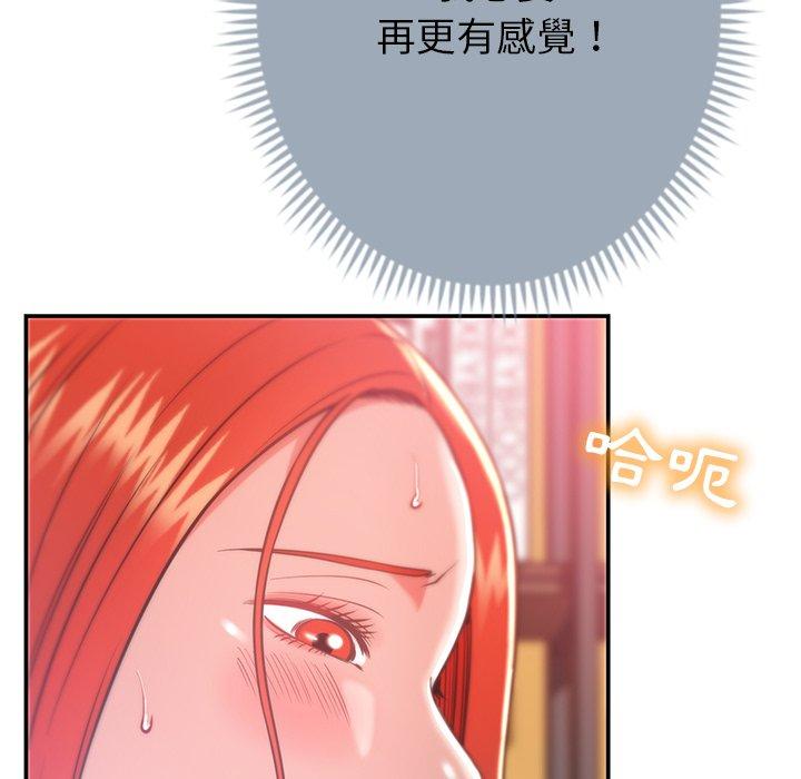 134.jpg