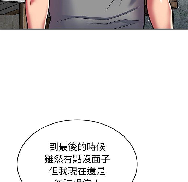 201.jpg