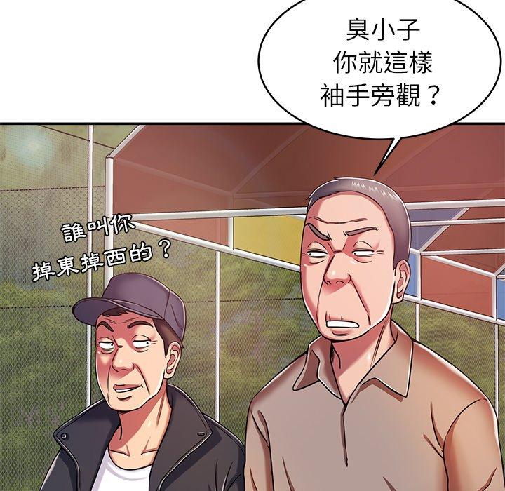 66.jpg