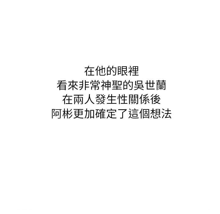 81.jpg