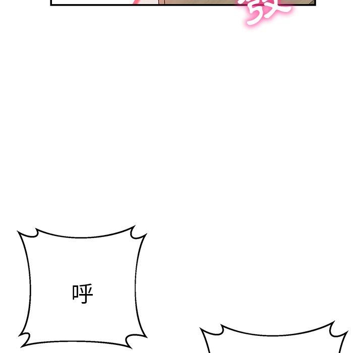 93.jpg