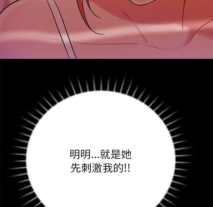 205.jpg
