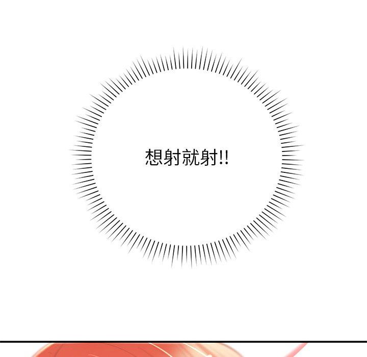 83.jpg