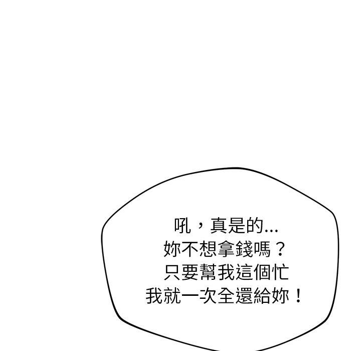 108.jpg