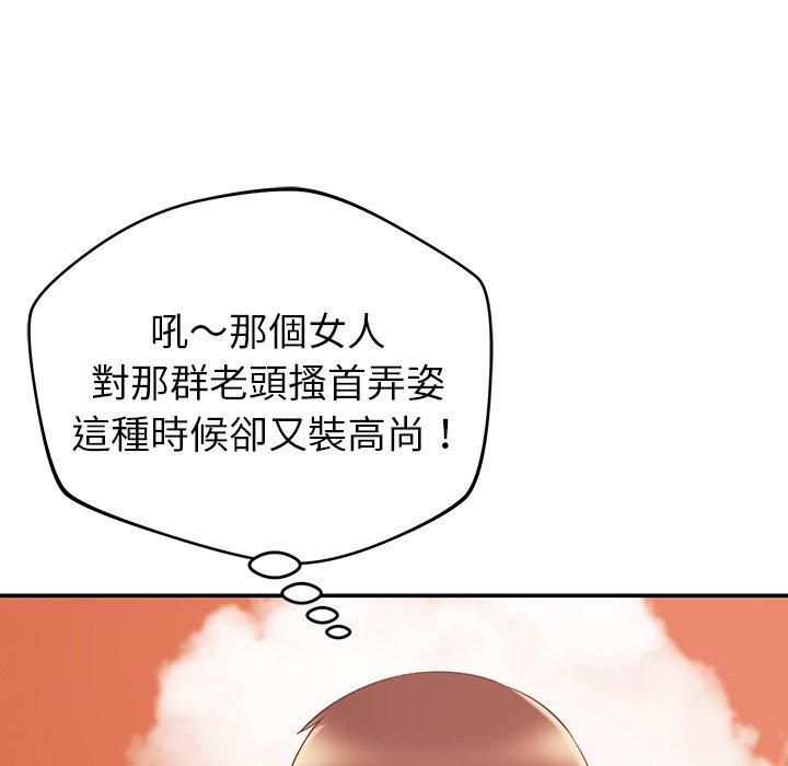 116.jpg