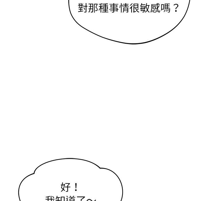 94.jpg