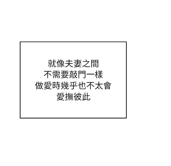 105.jpg