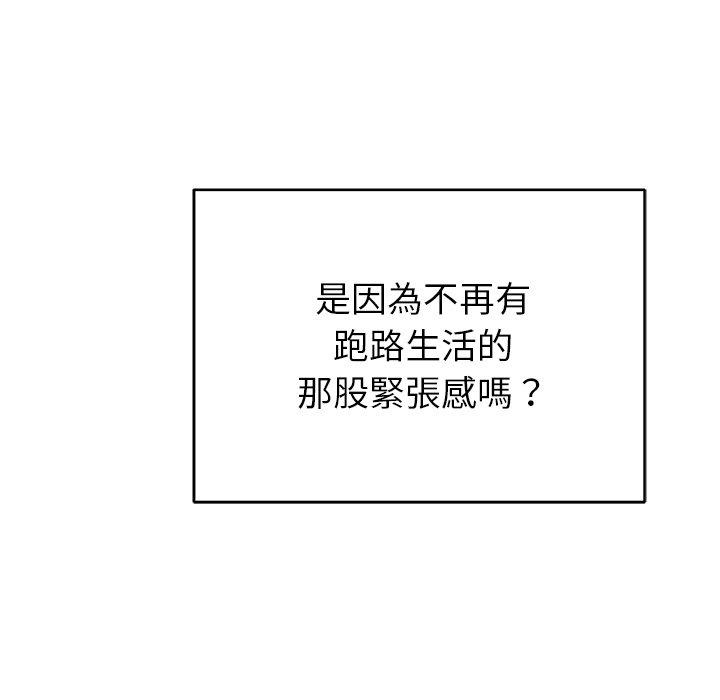 106.jpg