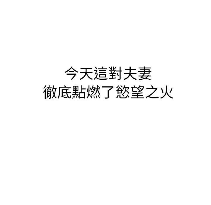 110.jpg