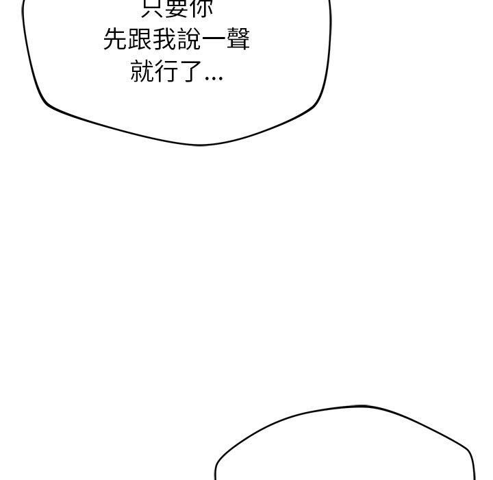 182.jpg
