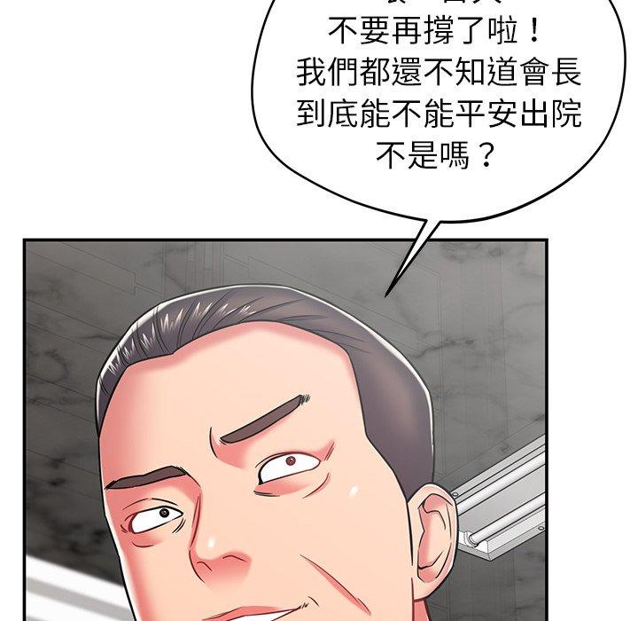 196.jpg