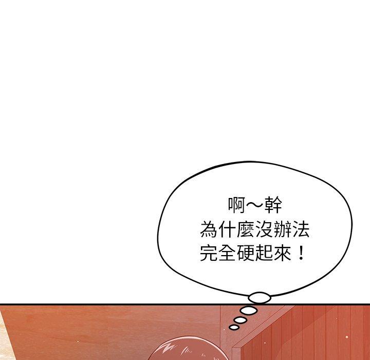 93.jpg