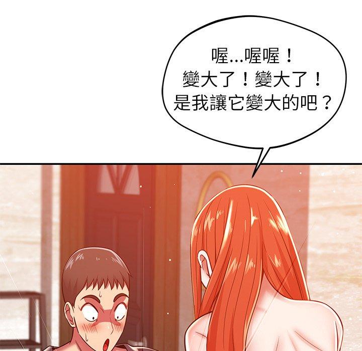 108.jpg