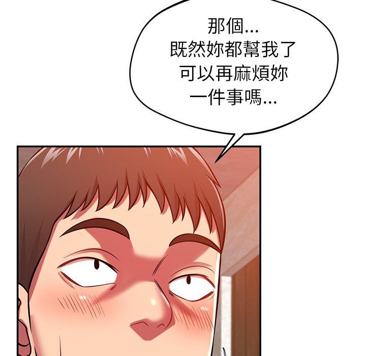 111.jpg