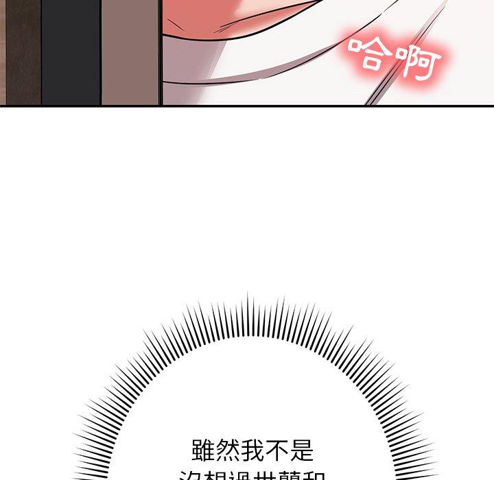 174.jpg