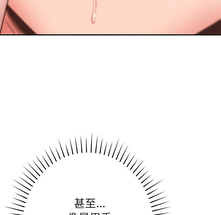 101.jpg