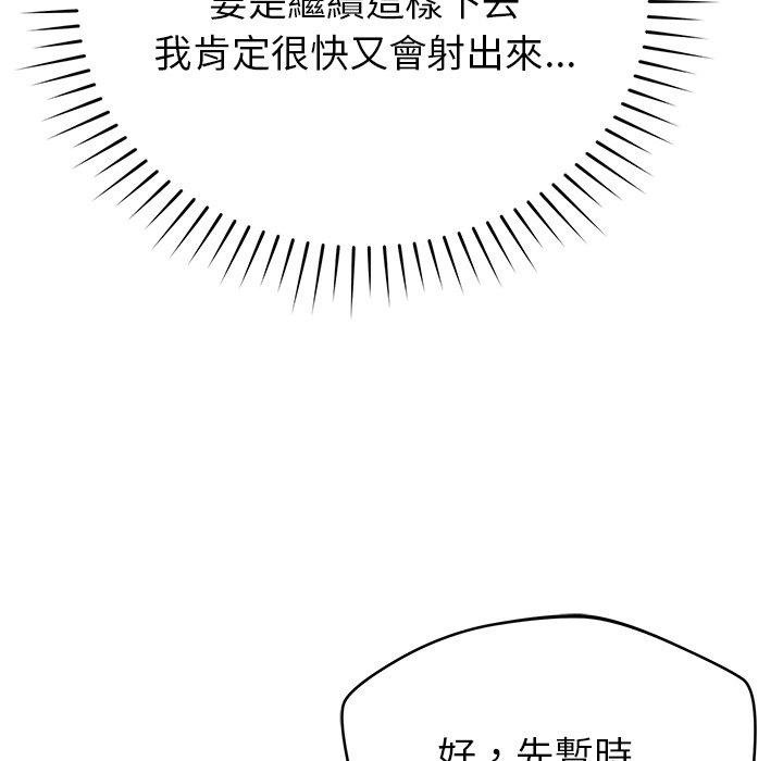 114.jpg