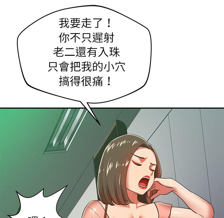 178.jpg
