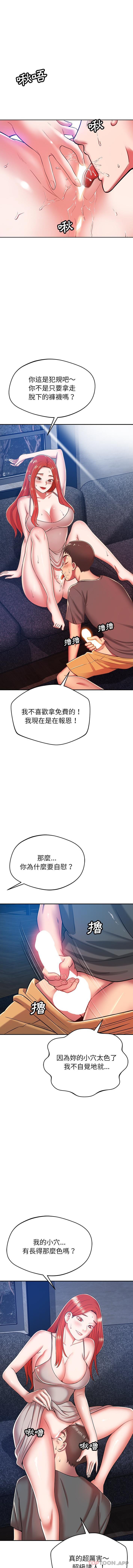 7.jpg