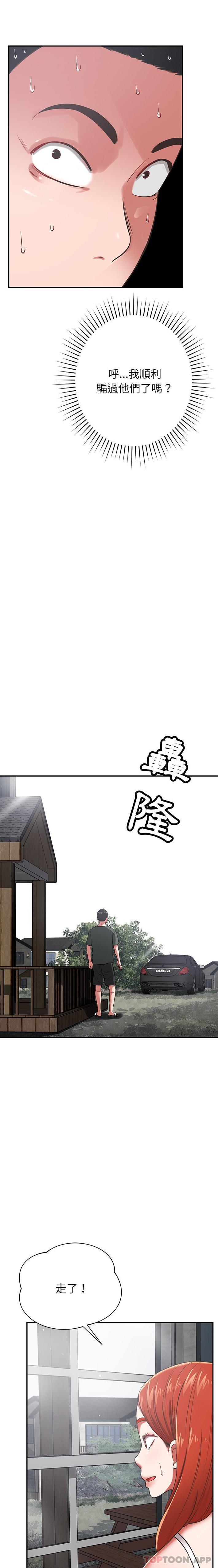 29.jpg